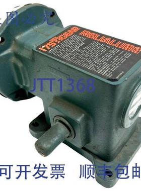 原装供应Dodge Tigear Relialube MR94759LK 变速箱减速器DIMENSI