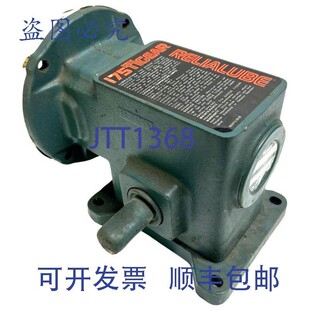 原装供应Dodge Tigear Relialube MR94759LK 变速箱减速器DIMENSI