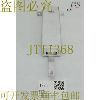 供应1225应用材料射频滤波器200MM 产品W0100-00698 0090-