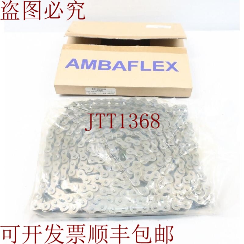原装供应Ambaflex 81500099 扩展销曲面链 单滚子链 5 米 3/4 英