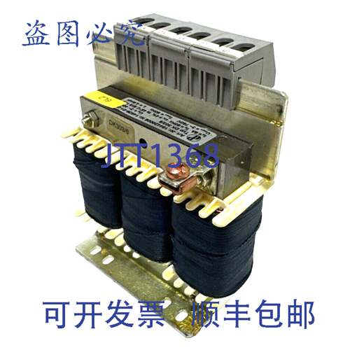 原装供应变压器 DK 303/6 变压器 184420006 | 6A 50Hz 4.9mH