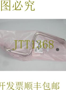 供应11991 应用材料 UDDER OTB FCW CHBR AC REURN CENTURA