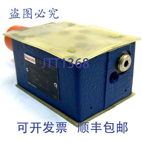 原装供应力士乐 ZDR 10 VP5-3X/200YM 减压阀 R900411311 ZDR10VP