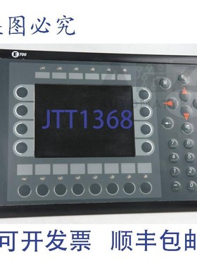 原装供应北尔 E700 E 700 02440G 0249-013 0249013