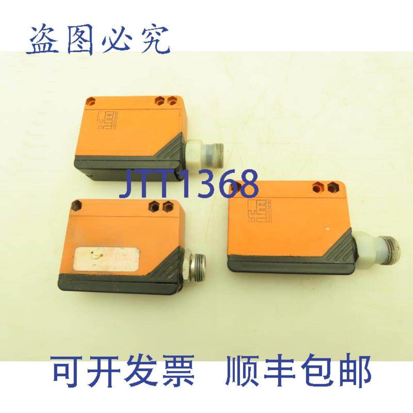 供应IFM 0A3505 Efector 200 光电传感器接近度 3 个装