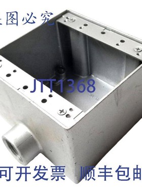 原装供应Redodot 2ADFS-2 设备盒 3/4