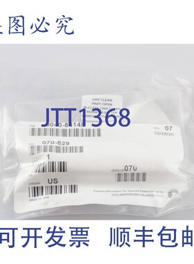 原装供应AMAT 0040-84148 - 轴惰轮 B 模块 300MM DESICA