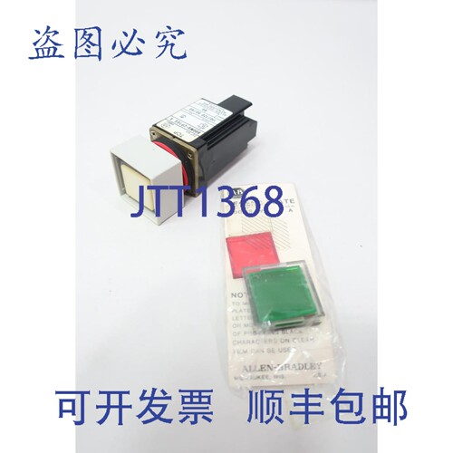 现货供应Allen Bradley 800MS-CP16S 方形按钮指示灯 110-120V 电