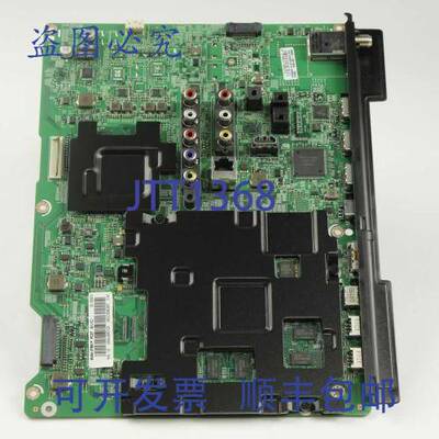 现货供应BN94-07581P 主 PCB 1.77 英寸 x 12.4 英寸 x 9.33 英