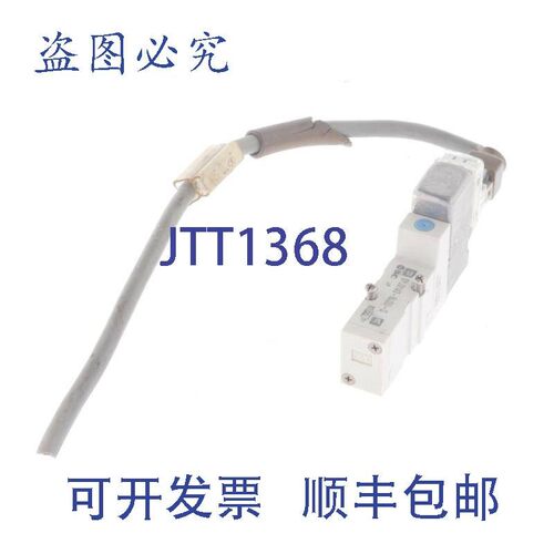 原装供应SMC SYJ3143-5LOU-Q SYJ31435LOUQ