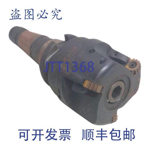 原装供应Valenite MRN-SS-253-5R3-125F 3英寸可转位Econo-Mizer