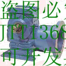 原装供应C DRIVE MHU30-2 / MHU302
