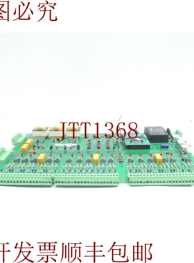 原装供应Utility Systems Technologies EVR3PH 0151-000188 PCB
