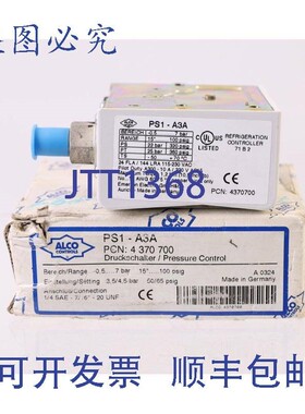 原装供应ALCO 控制器 PS1 - A3A PS1A3A PS1-A3A!!