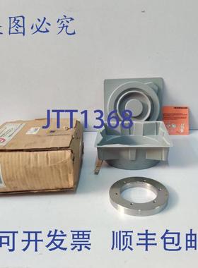 供应海德汉 TTR ERM 200 1024 RA 102 04 67 01 ID 390925-02