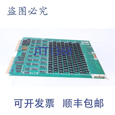 原装供应SPEA 扫描 32L