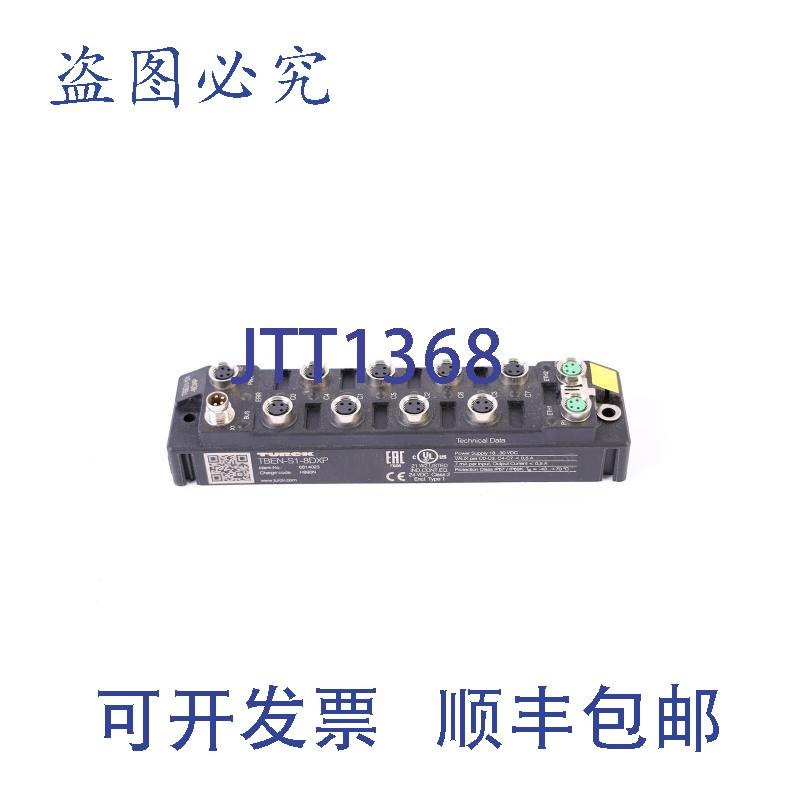 原装供应图尔克 6814023 TBEN-S1-8DXP TBENS18DXP