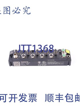 原装供应图尔克 6814023 TBEN-S1-8DXP TBENS18DXP