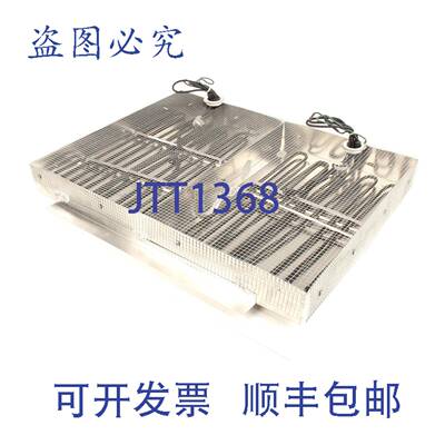 现货供应Master-Bilt 073-130 OEM 冷凝盘 24.3