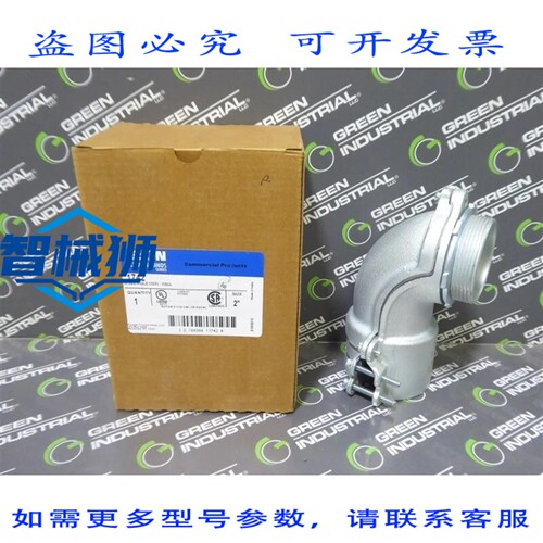 原装供应 进口克劳斯欣兹1742 2 FMC连接器