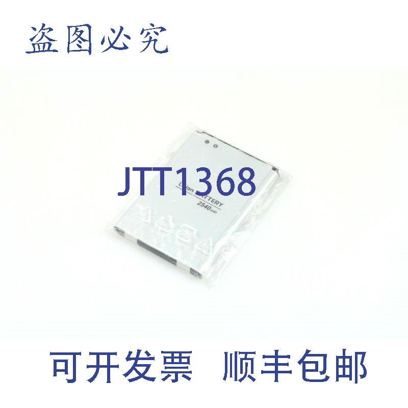 原装供应10 块 BL-51YF  LG G4 H818 H810 H815 VS999 F500 F500S