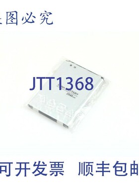 原装供应10 块 BL-51YF  LG G4 H818 H810 H815 VS999 F500 F500S