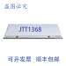 原装供应Elica RIC00294 RIC.PAR.ASP.PERIMETRAL T 1/2