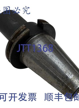 原装供应Parlec C50-10EM4  19069