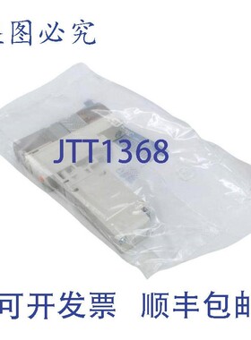原装供应SMC VQ1A01N-51 5通电磁阀 0.15 - 0.7 Mpa 24 VDC