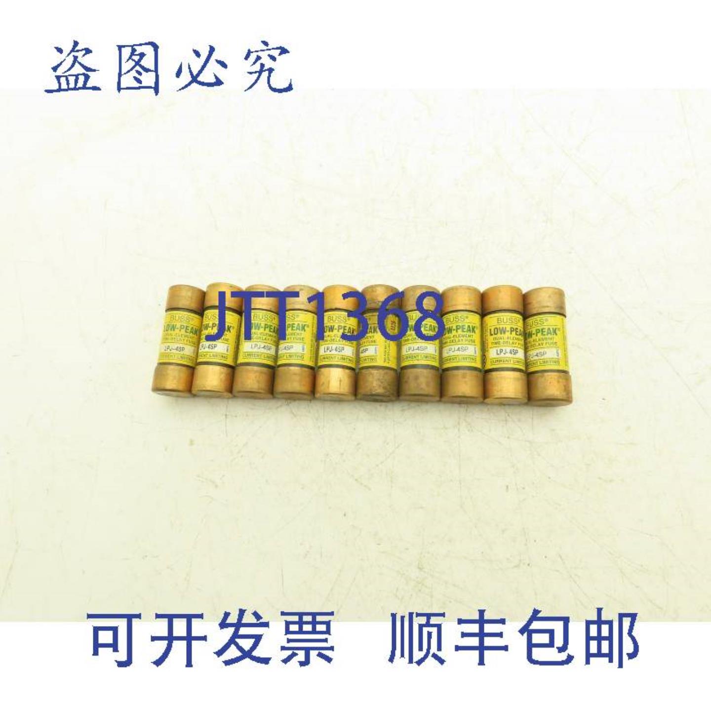 供应Bussman LPJ-4SP 低峰值双元件延时保险丝 4A 600Vac 10个装