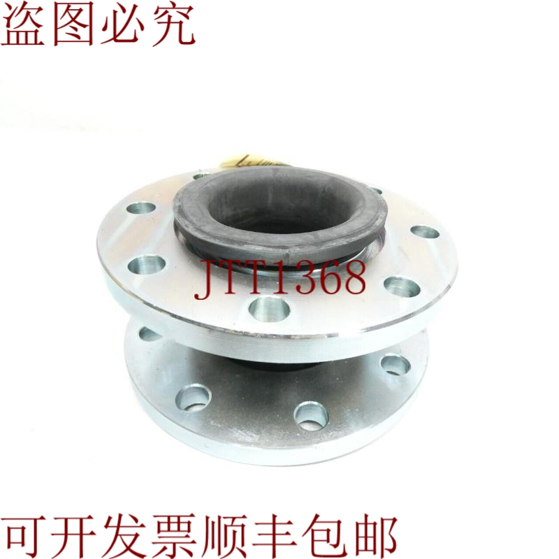 原装供应Proco 040X0540CP 橡胶缓冲垫 4 英寸