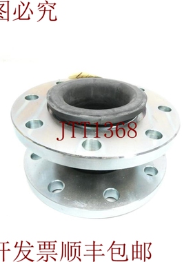 原装供应Proco 040X0540CP 橡胶缓冲垫 4 英寸