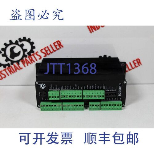 原装供应Dunkermotoren FUSE B9010(伺服直流驱动器)-