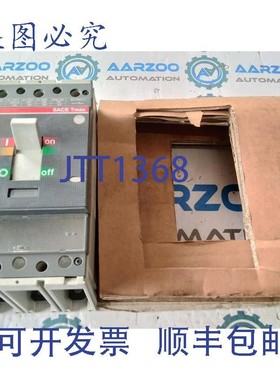 原装供应TMAX T4D320 断路器 320A 690V 3P