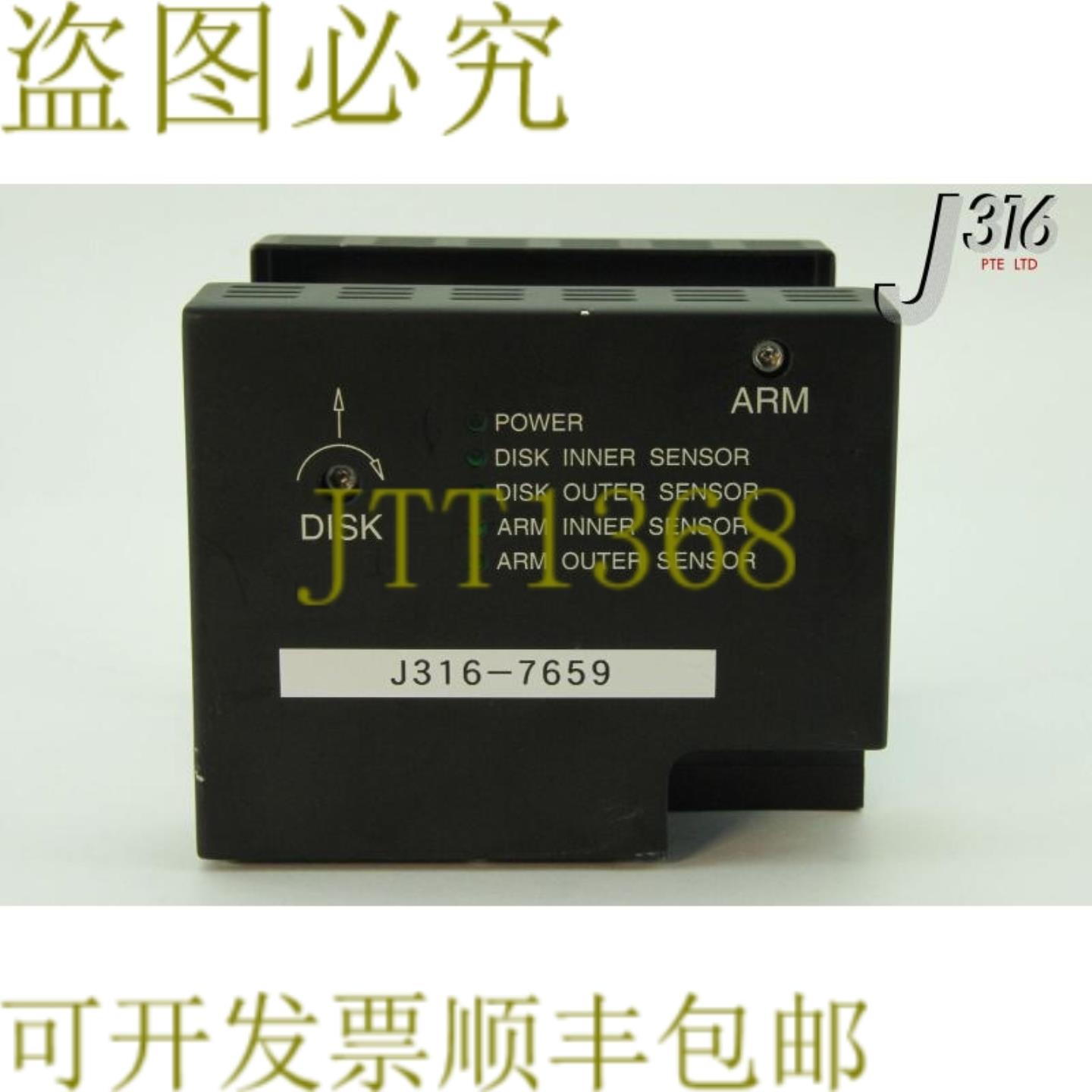 供应7659 应用材料 ASM 300 毫米 LED 背光分速器 SNSR 盒 01