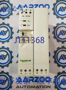 原装供应ABL7RP4803 电源 100-240VAC 输入 48VDC 2.5 输出