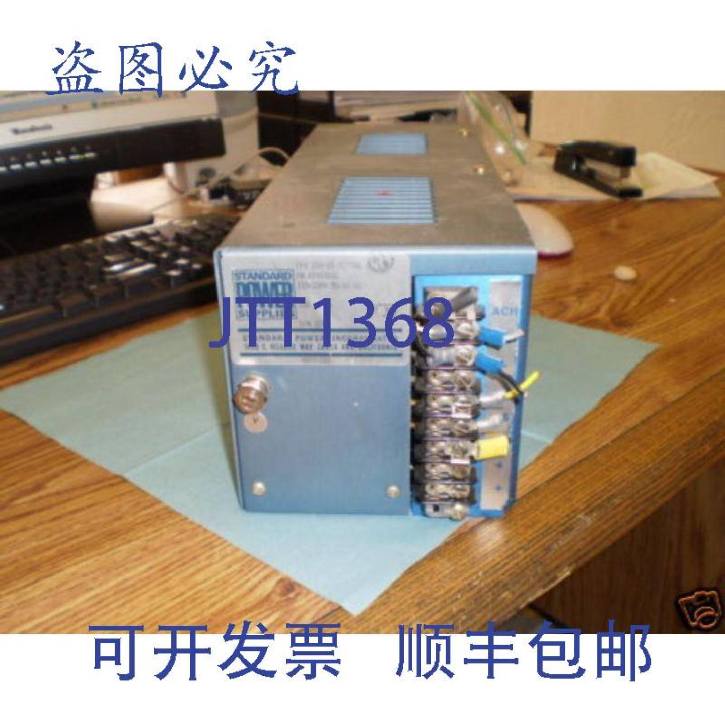 供应电源CPS 250-15  M2775A 电源