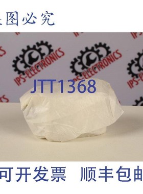 原装供应Potter &amp;amp;amp;amp; Brumfield KA25007 relai