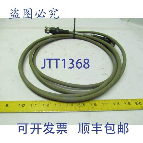 供应Testron T-13073-2C 4 针双端公母连接器电缆