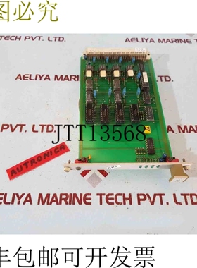 原装供应Autronica water-2 PCB 卡特 7252-046.0002