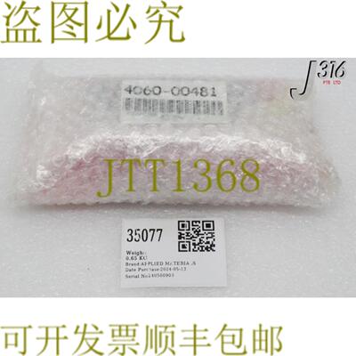 供应35077应用材料歧管气门6级0-05MPA4060-00481