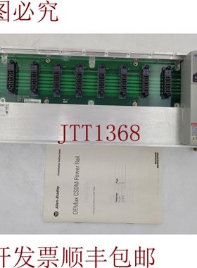 原装供应Allen-Bradley / 2093-PRS8S / Kinetix 2000 超薄 8 轴