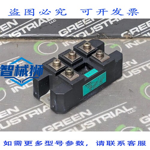 原装供应 A50L-2001-0232 电源模块 30A 800V 6RI30FE-080
