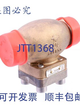 原装供应HEROSE 08413 CRN 0E14408.5C12.16 02259155 低温过滤器