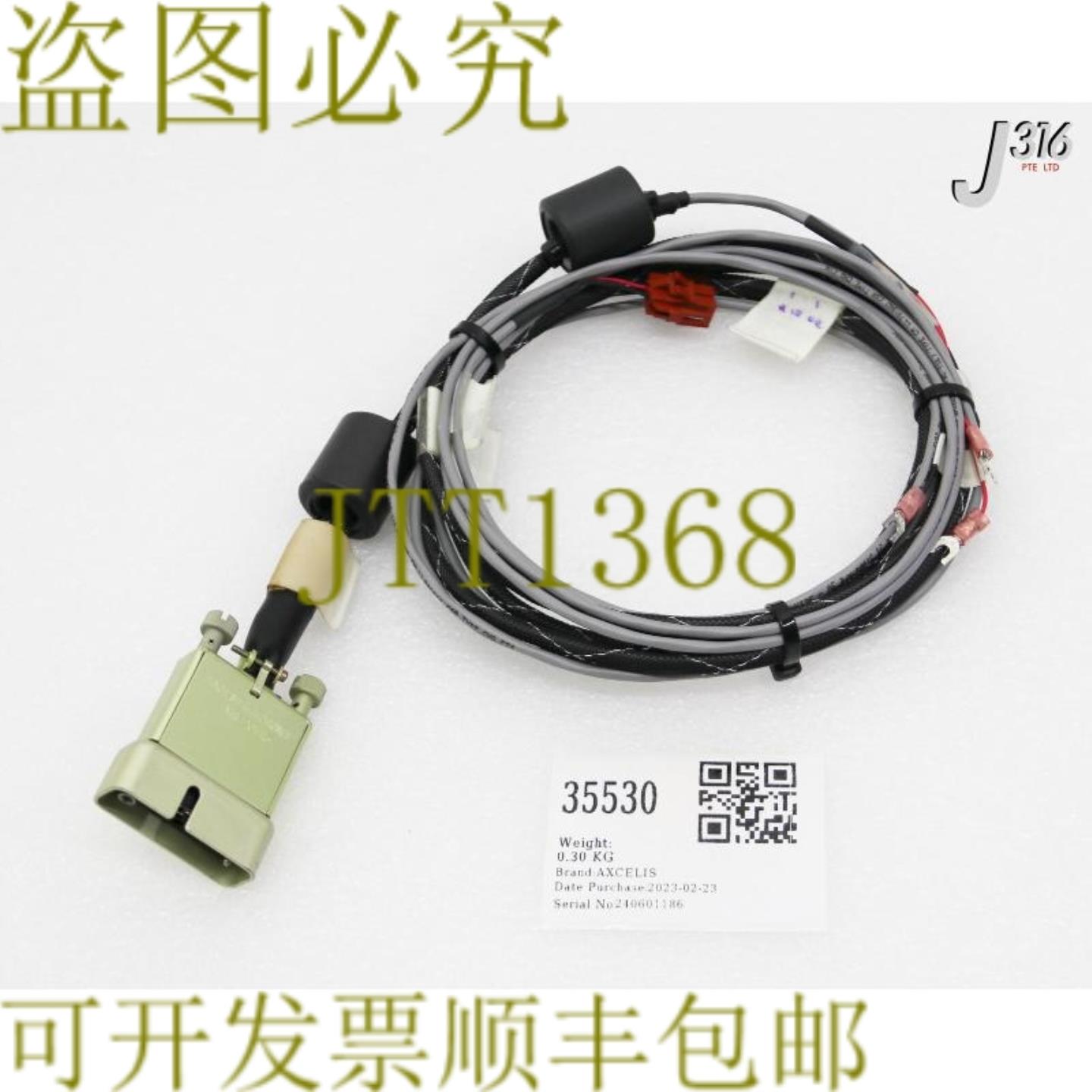 供应35530 AXCELIS 电缆组件TERMI ELECT设备INTRFCE 078