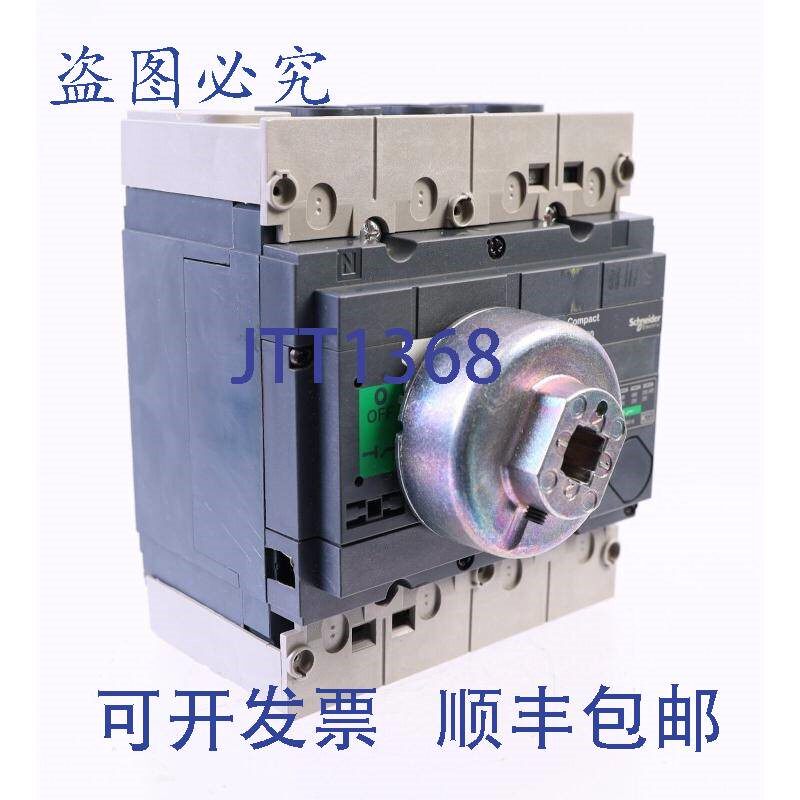 原装供应INS 250 美兰日兰 INS250-100/160/200&INS250