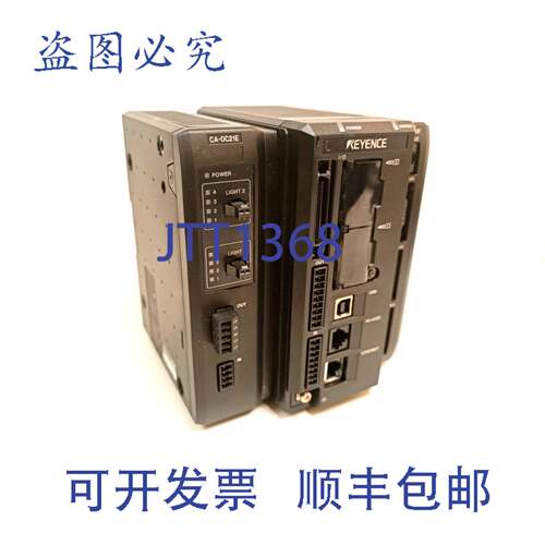 原装供应XG-7501P CA-DC21E 相机系统 | XG7501P CADC21E