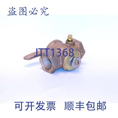 原装供应CONBRACO 50-303-02 调节器 3/4 英寸手动阀 1/8 英寸水