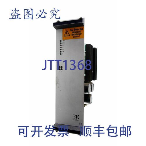 原装供应DATRON ELECTRONIC BR 53.6 L27460MS GFMA