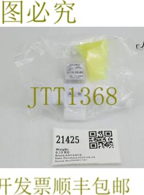 供应21425 ADVANCE SAV 系列高温度 PNEUMATIC SHUTOFF 气门